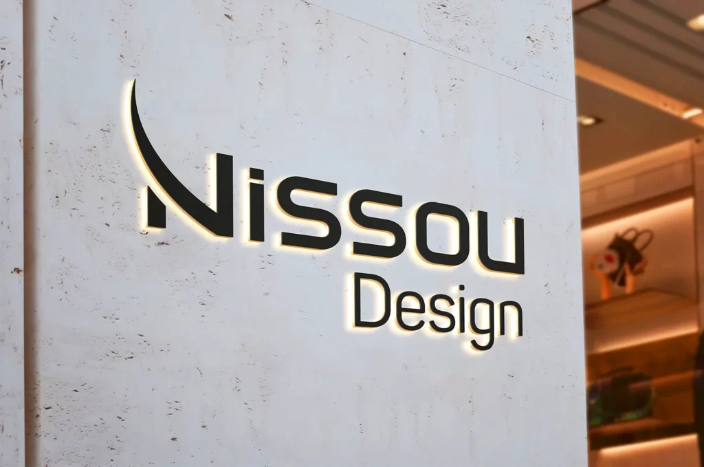 Création logo Nissou Design par Click-création - Identité visuelle sophistiquée pour un institut de soins des cils